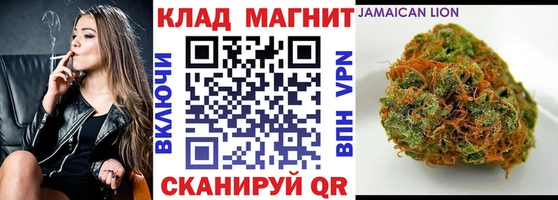 Наркошоп купить Амфетамин  А ПВП  МЕТАДОН  ГАШ  Мефедрон  Сураж