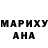 АМФЕТАМИН 98% Scarlet Crow