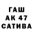 ГЕРОИН гречка MAKSTIME
