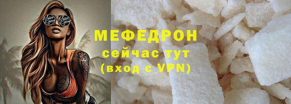 прущие грибы Приозерск