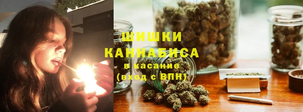 бутик Пролетарск