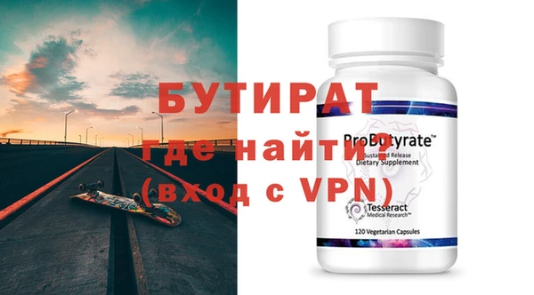 прущий лед Покров