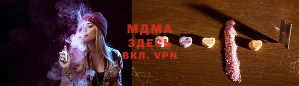 прущий лед Покров
