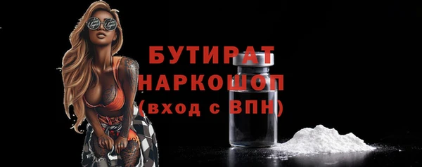 прущий лед Покров