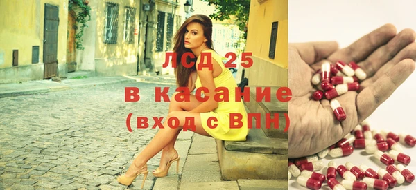 мефедрон мука Покачи