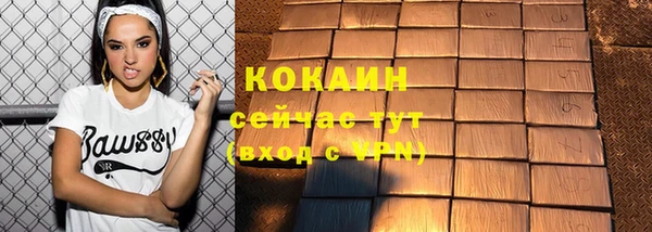 прущий лед Покров