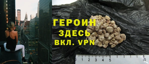 прущий лед Покров