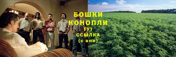 мет Покровск