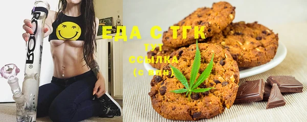 мет Покровск