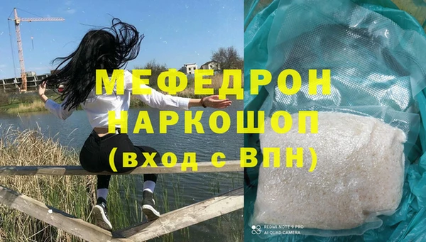 прущий лед Покров