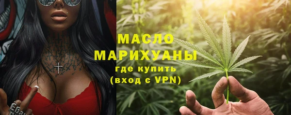 прущие грибы Приозерск
