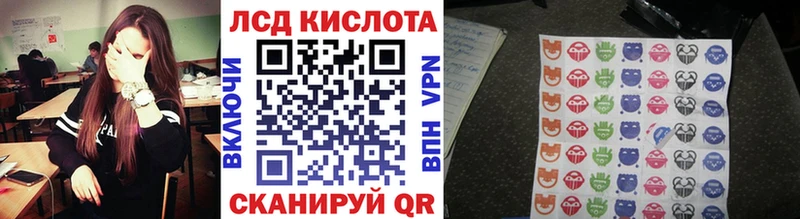 Купить  Сураж  Марки NBOMe 1500мкг 