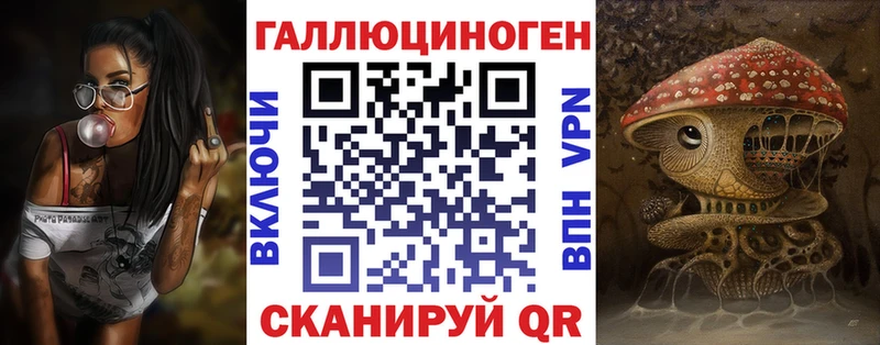 Галлюциногенные грибы Cubensis  Купить  Сураж 